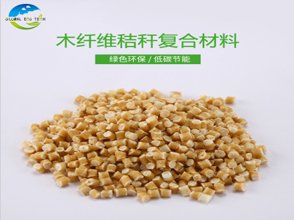 可降解秸稈材料廠家告訴你焚燒秸稈有哪些危害？