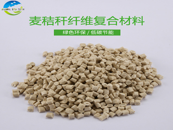 可降解秸稈材料塑料袋的成分組成及優(yōu)點(diǎn)是什么？