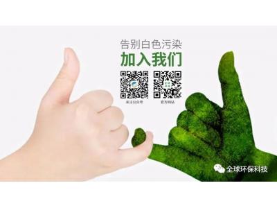 無處不在的微塑料！科學家首次在活人肺部發(fā)現！